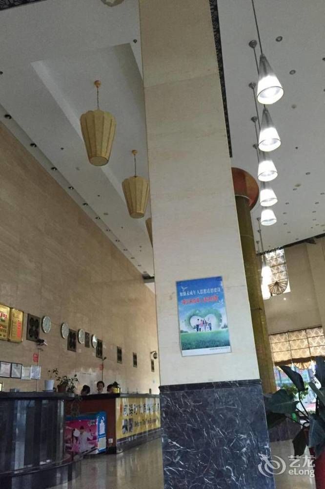 Weihai Times Business Hotel Екстер'єр фото
