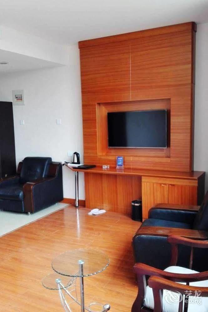 Weihai Times Business Hotel Екстер'єр фото