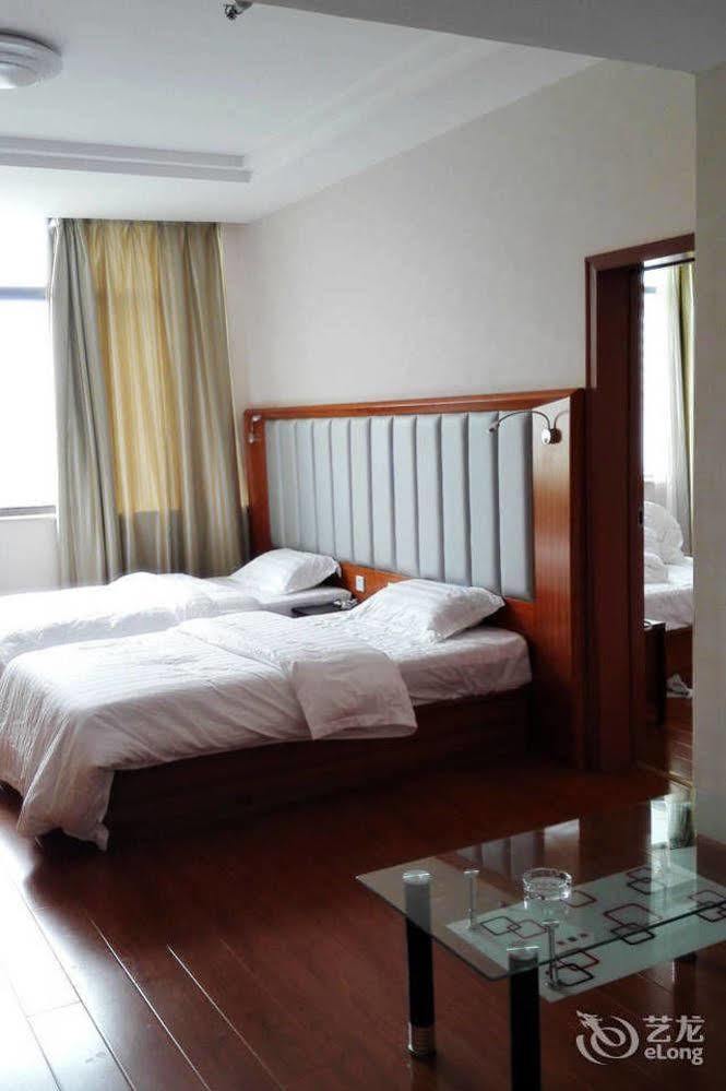 Weihai Times Business Hotel Екстер'єр фото