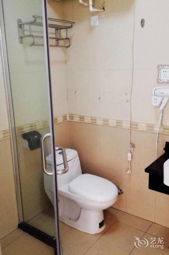 Weihai Times Business Hotel Екстер'єр фото
