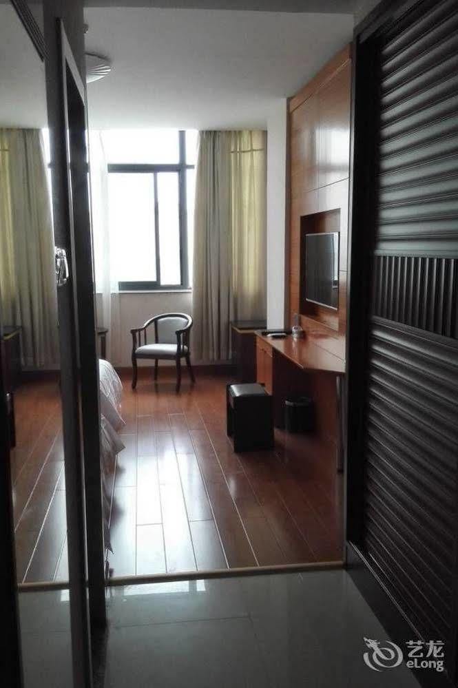 Weihai Times Business Hotel Екстер'єр фото