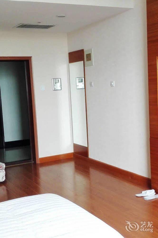 Weihai Times Business Hotel Екстер'єр фото